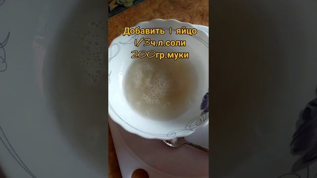 ВКУСНЕЙШИЕ СОСИСКИ В КЛЯРЕ