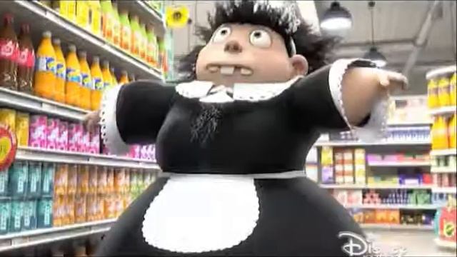 пришельцы в доме