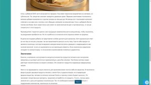 Вред или польза белорусских тушенок? - говядина тушеная Березовского МК(Беларусь)