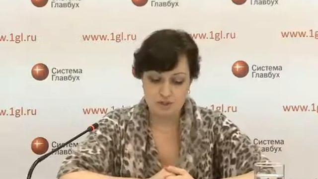 ч 1 Сведения персонифицированного учета и другие изменения в форме РСВ 1