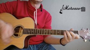 Торба на круче - Жизнь - водоем (кавер/cover) на гитаре