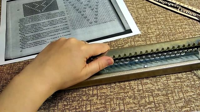 Вязание на Ивушке. Урок 5. Ажур