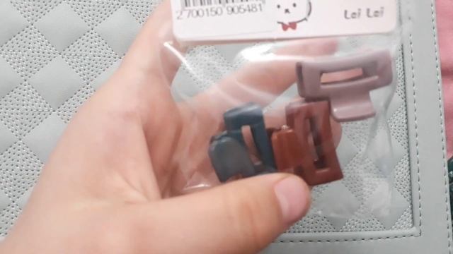 все мои покупки/подпишись смотреть онлайн