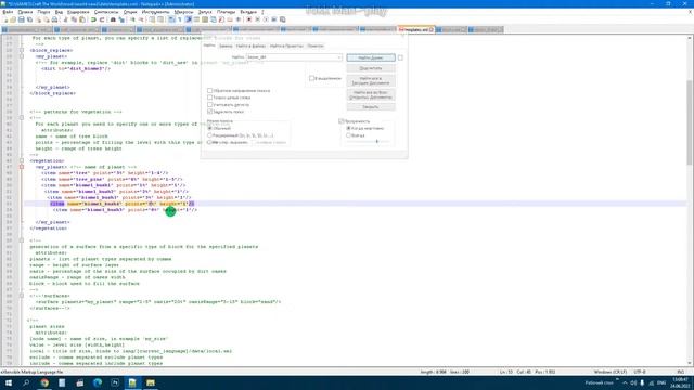 Craft the World. Как создать свой мир. / How to create your own world in the game Craft the world смотреть онлайн