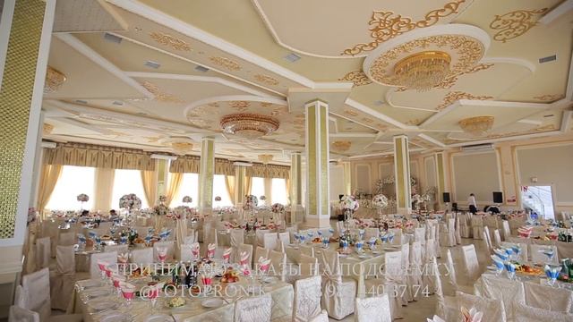 оформление Банкетного зала - ШАХ апрель 2019 смотреть онлайн