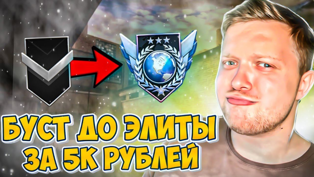 Как настроить буст 2. Как настроить буст 2. Принцип работы механического буст контроллера. Как настроить буст 2. Как настроить буст 2.