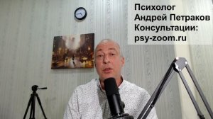 Почему вы попадаете на крючок "грустной" истории уязвимого нарцисса?