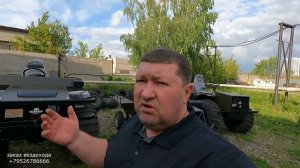 ВЕЗДЕХОД "ТУНДРА" ЦЕНЫ,ЗАКАЗЫ,ПРОИЗВОДСТВО.
