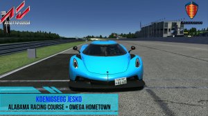 Koenigsegg Jesko - Alabama Racing Course + Omega hometown | Assetto Corsa.