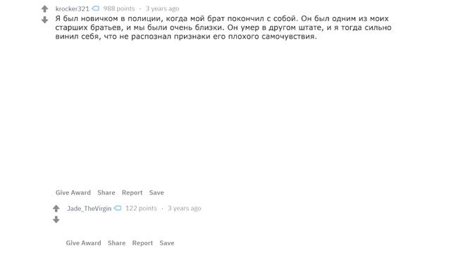 ЖУТКИЕ И ПАРАНОРМАЛЬНЫЕ ИСТОРИИ ИЗ ЖИЗНИ ЛЮДЕЙ (АПВОУТ)