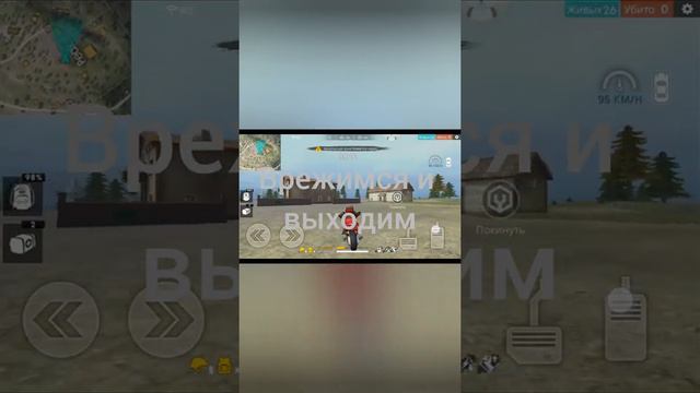 3 НОВЫХ БАГОВ В ФРИ ФАЕР НА КАРТЕ БЕРМУДЫ!!! смотреть онлайн