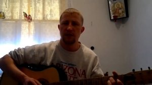 песня о Сереже