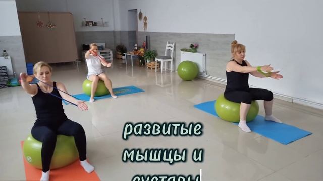 Оздоровительная гимнастика #красиваяосанка #пилатес #стретчинг #профилактикаплоскостопия #армавир