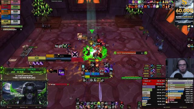 Каражан об [Sirus x5] смотреть онлайн