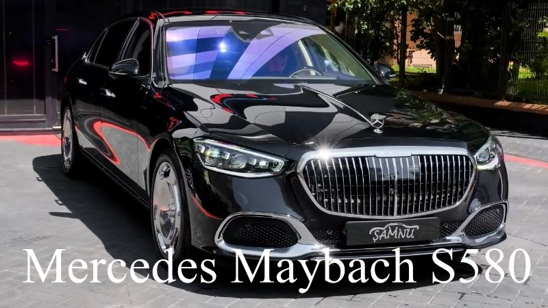 Mercedes Maybach S580 (2022) - Ультра Дорогой роскошный лимузин.