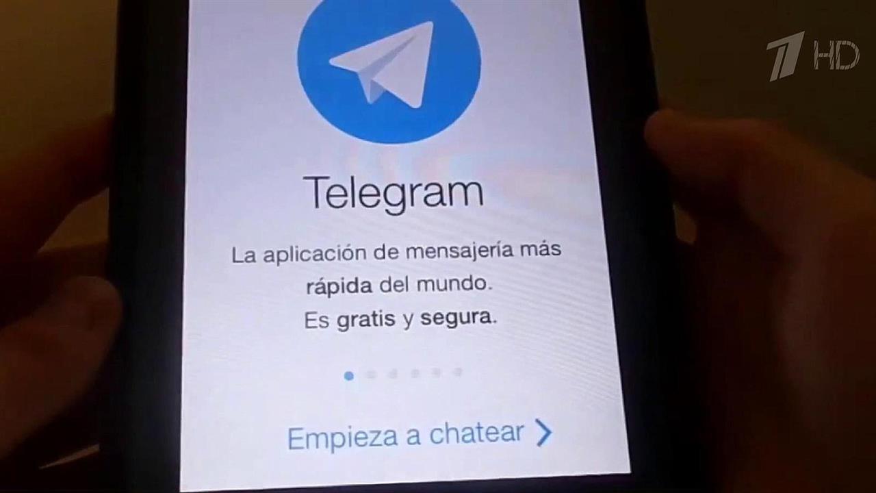 Почему не работает телеграмм 2024 февраль. Телеграмм не работает. Работа в телеграмме. Блокировка телеграм в России 2023. ТЕЛЕГАГРАМ не работает.