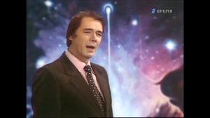 Юрий Гуляев  Созвездие Гагарина