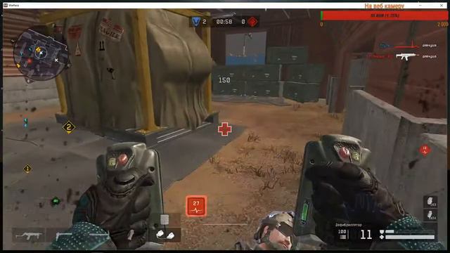 Warface Ртуть Рм до 1 лиги смотреть онлайн