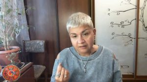 Валерия Кольцова, как появилась Вселенная и как выбраться из Сансары