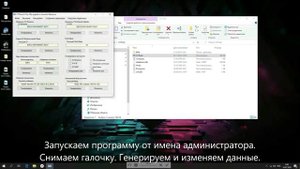 Обход бана RAGE Multiplayer.