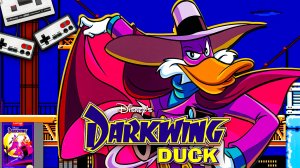 Ужас летящий на крыльях ночи Чёрный Плащ Dendy Darkwing Duck