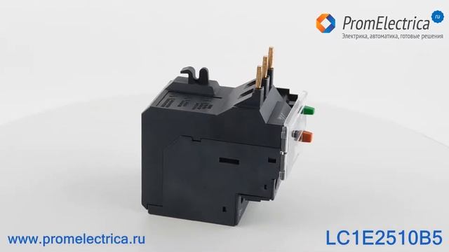 LC1E2510B5 Контактор 24 Вольт с тепловым реле, контакты 1НO, ток 25 Ампер, Schneider Electric смотреть онлайн