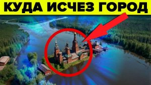 Затерянные города Сибири - куда они исчезли? Топ 5 версий