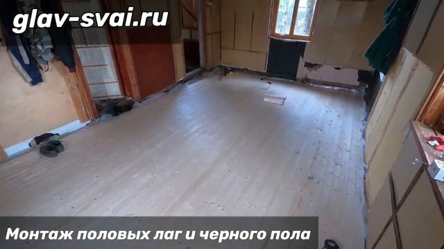 Подъем дома замена венцов | Замена пола в деревянном доме