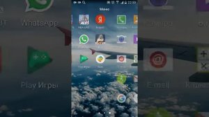 как снять игру на телефоне для ютуба