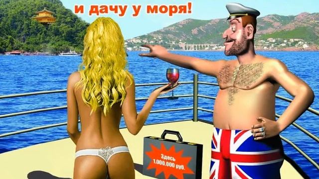 Аниматоры На День Рождения Ребенка смотреть онлайн