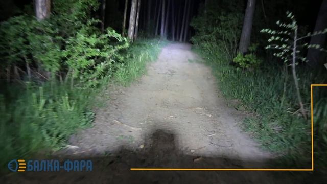 Светодиодный автомобильный прожектор, дальний свет, серия 7390