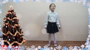 Яна Герасимова - по дорожке весело наши ножки шли.