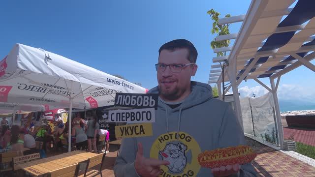 АРХЫЗ | НЕВИНОМЫССК | ГОРЯЧИЕ ИСТОЧНИКИ | ГОРЫ КАВКАЗА | БОЛЬШОЙ ГАСТРОТУР | СЕВЕРНЫЙ КАВКАЗ