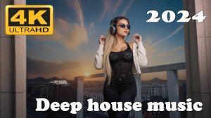 Самый Лучший DEEP HOUSE Summer Beautiful Vol 16