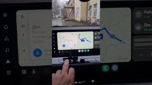 Робота Android Auto Nissan X-Trail T33