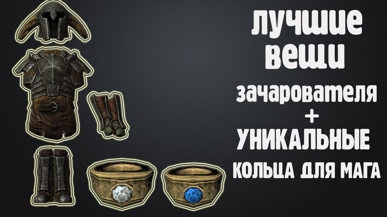 Philippe starck интерьеры. Деревянные изделия. Джефф кунс букет тюльпанов. Лото для детей средней группы. 1 из лучших предметов.