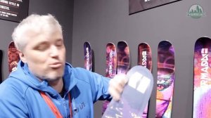 Серия горных лыж ARV от Armada (Сезон 2017-2018)