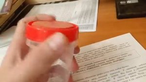 Обзор и анбоксинг баночки ( контейнер для анализов)