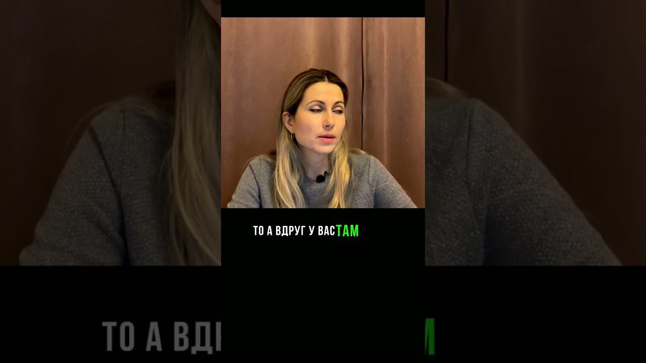 Замужество надо загадывать правильно. #shots #замужество #желаниясбываются