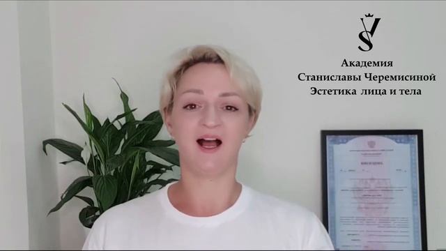 Самые важные детали в работе массажиста и косметолога