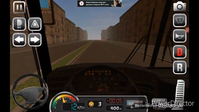 Симулятор автобуса и бутылка воды игры смотреть онлайн