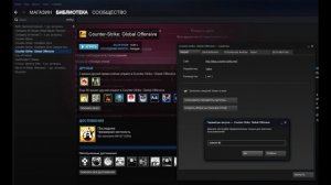 Engine Error Failed to lock vertex buffer in cmeshdx8