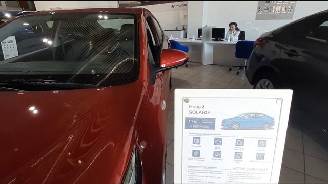 Hyundai  Solaris. Корейский автопром доражает!!! Цена в октябре 2021г.