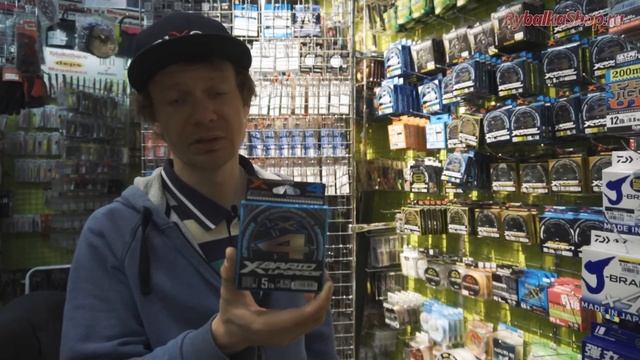 Всё о Снастях Для Микроджига и Мормышинга | Собрали Комплект Прямо в Магазине