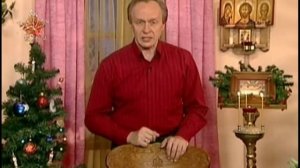 Рассказы о святых. Вифлеемские младенцы