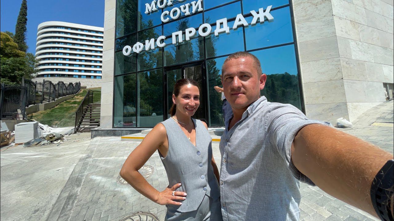 MARINE GARDEN SOCHI. ПЕРВЫЙ ГОСТИНИЧНЫЙ КОМПЛЕКС В СОЧИ. ЛУЧШИЕ ИНВЕСТИЦИИ. ОБЗОР.