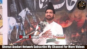 Futile Discussion About Imam Hassan (as) In Ramadan Transmission | Allama Ali Nasir Talhara