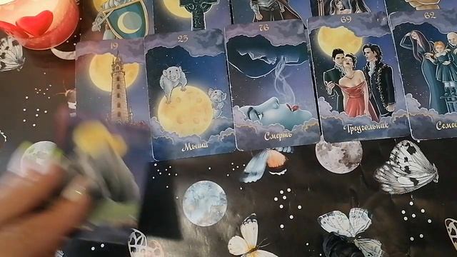 ?Что творится в его голове? на сердце? в мыслях ? смотреть онлайн