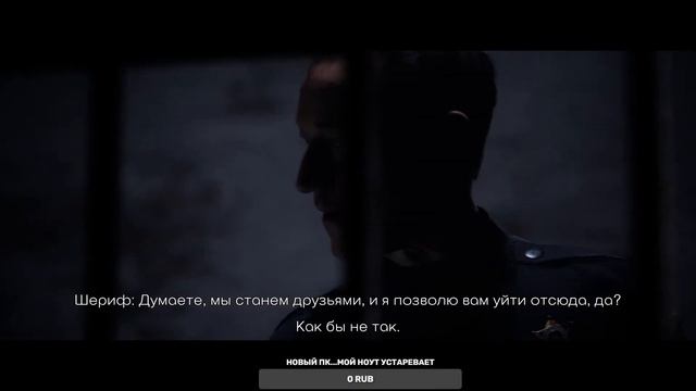 ВСЁ САМОЕ ИНТЕРЕСНОЕ И В ТО ЖЕ ВРЕМЯ СТРАННОЕ ТОЛЬКО НАЧИНАЕТСЯ ► The Quarry #4 смотреть онлайн