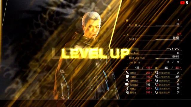 【春日】龍が如く7　#21【一番】 смотреть онлайн